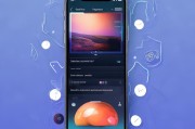 轻松掌握，苹果库乐队（GarageBand）设置个性化手机铃声的步骤指南