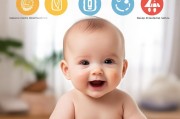 宝宝湿疹反复？科学护理这5招，帮宝宝告别红痒烦恼