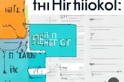 HTML超链接设置步骤解析