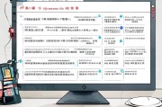 mega云盘中文设置步骤详解