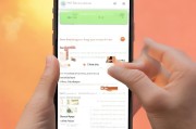微信字体设置，轻松配置，让文字更美观
