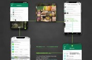 如何让微信通知响铃？设置方法全解析