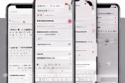 苹果手机如何设置搜狗输入法，详细步骤指南