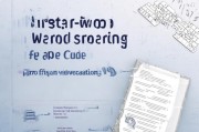 Word行间距调整的实用指南，打造专业文档的秘诀