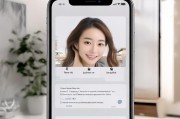 苹果手机如何设置美颜，轻松打造自然美颜效果