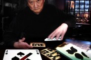 避开黑桃Q陷阱，从牌局到人生的策略指南