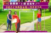减肥失败？这5个方法让你瘦得更轻松