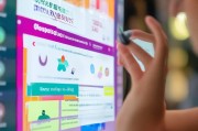 QQ空间点赞设置，实用技巧，让点赞更高效