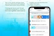 微信主题壁纸怎么设置？这些设置你知道吗？