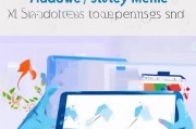 轻松移除转到设置以激活Windows提示，实用指南