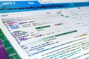 如何在Word文档中设置文字底纹？
