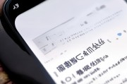 微信美颜怎么关？手机设置里隐藏的关闭方法！