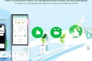 微信双开指南，如何在同一设备上同时登录两个微信账号？
