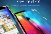 iPhone壁纸设置全攻略，打造个性化手机界面