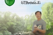 男性甲亢复发怎么办？科学预防，远离困扰