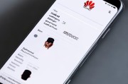 华为指纹解锁怎么设置？这些设置你必须知道