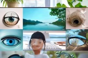 告别电脑眼刺痛，6个实用方法让你轻松护眼