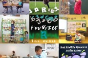 如何帮助孩子提升注意力集中度？这6个方法值得收藏！