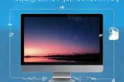 Win10如何设置动态壁纸，让你的桌面活起来！