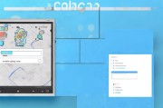 Windows 10 定时关机设置教程，轻松掌握，让你的电脑准时休眠