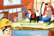装修噪音扰邻？教你几招轻松避坑！