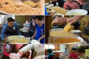 豆豉制作总发臭？学会这几招，香浓豆豉不踩坑！