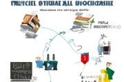 如何成为一名公考培训老师，从入门到精通的路径指南