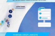 win1 不更新怎么设置？解决步骤全解析
