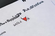 PPT首行缩进2字符怎么设置