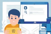 医保卡被封？这些解决方法请收好！