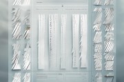 Word竖排文字设置技巧全解析