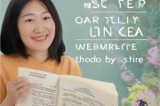 胆碱性荨麻疹反复发作？学会这几招有效远离困扰