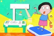 假称体重才能轻一点？这些临时对策了解一下！