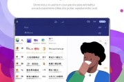 搜狗输入法个性化设置指南，打造你的专属输入体验