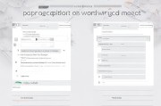 如何设置Word文档，首页不显示页码的简易指南