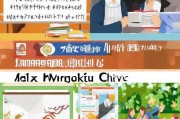 怎么样才能练好普通话？——实用指南与快速提升方法