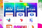 酷狗下载如何免费获取音乐？避免收费的实用指南