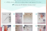 轻松掌握，苹果手机小圆点（AssistiveTouch）的设置指南