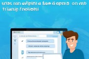 轻松掌握，如何设置Windows系统中的默认程序