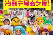 实用指南这几个打招呼技巧，让她主动想和你聊下去！