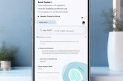 微信指纹锁设置指南，安全加码，隐私守护