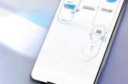 Vivo手机指纹解锁设置详解