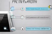路由器 reset 后如何恢复设置