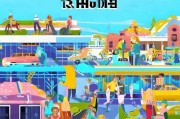 如何才能顺利返乡？这些方法或许能帮到你