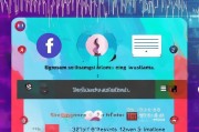 快手直播权限怎么开通？满足这些条件，一步步教你轻松搞定！