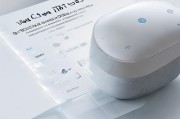小爱音箱恢复出厂设置的攻略