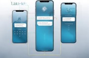win1锁屏密码设置步骤详解