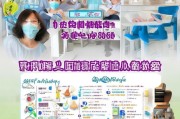 远离甲醛危害，实用防护指南，守护家人健康