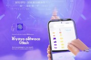 微信钱包安全升级，如何设置手势密码保护您的资金安全