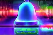 QQ铃声设置，让QQ更响亮